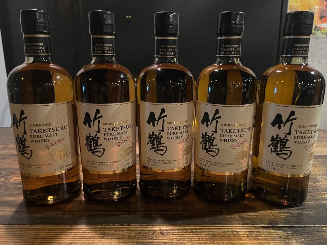 最安値　竹鶴　未開封　箱無し　5本セット