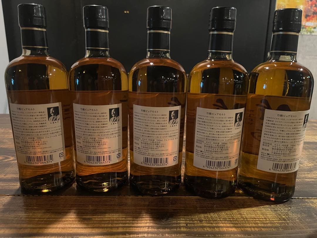 最安値　竹鶴　未開封　箱無し　5本セット