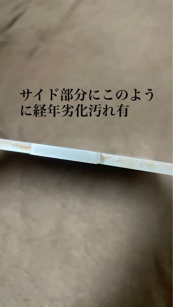 GEX ジェックス アクリルケージ フクロモモンガ アクリルルーム