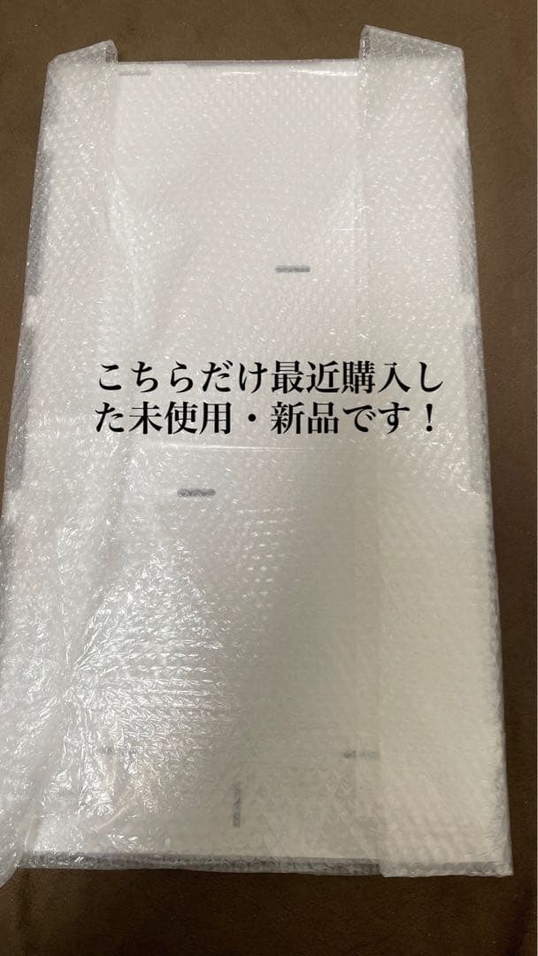 GEX ジェックス アクリルケージ フクロモモンガ アクリルルーム