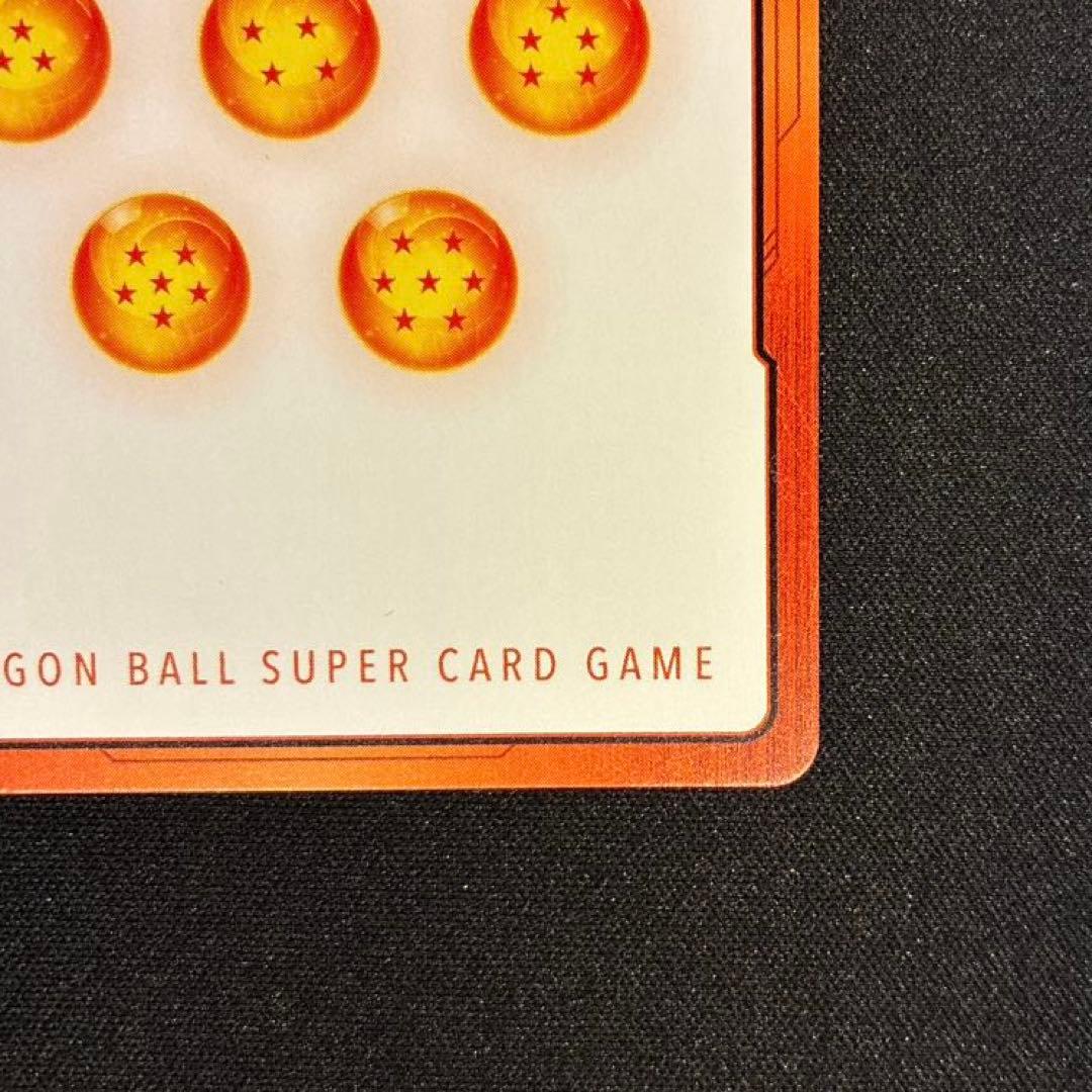 ドラゴンボール　エナジーマーカー　E-70　金