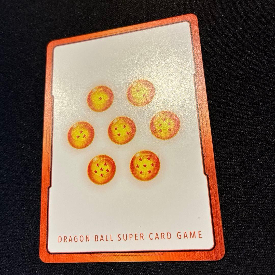 ドラゴンボール　エナジーマーカー　E-70　金