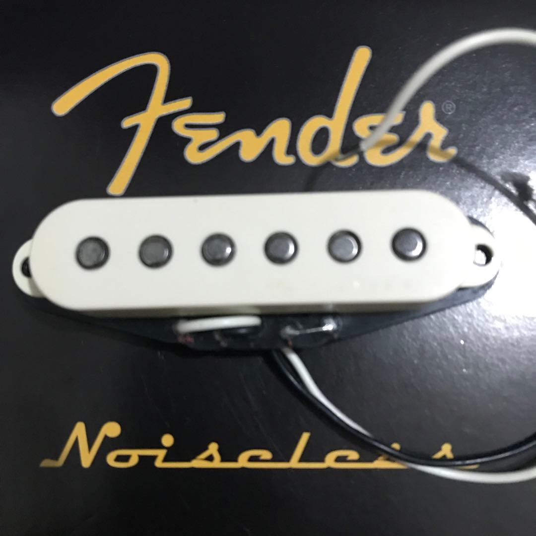 フェンダー ホット ナノイズレス
