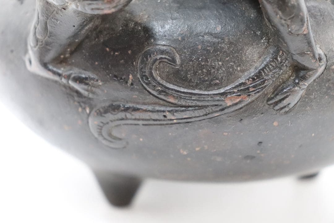 中国　清時代　銅製香炉　龍　大明宣徳年製銘　送料込み250517