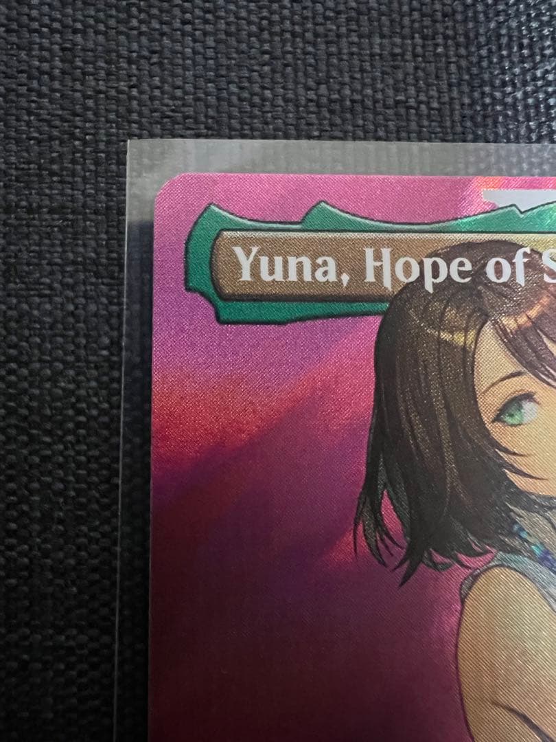 MTG スピラの希望、ユウナ 英語版サージfoil