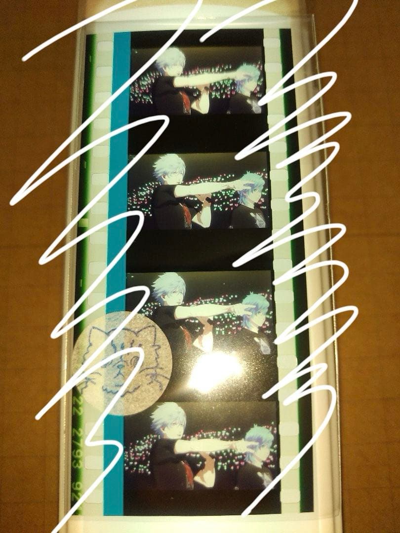 し】黒崎蘭丸　美風藍　タブナイ　コマフィルム　アンコール　カルナイ　特典