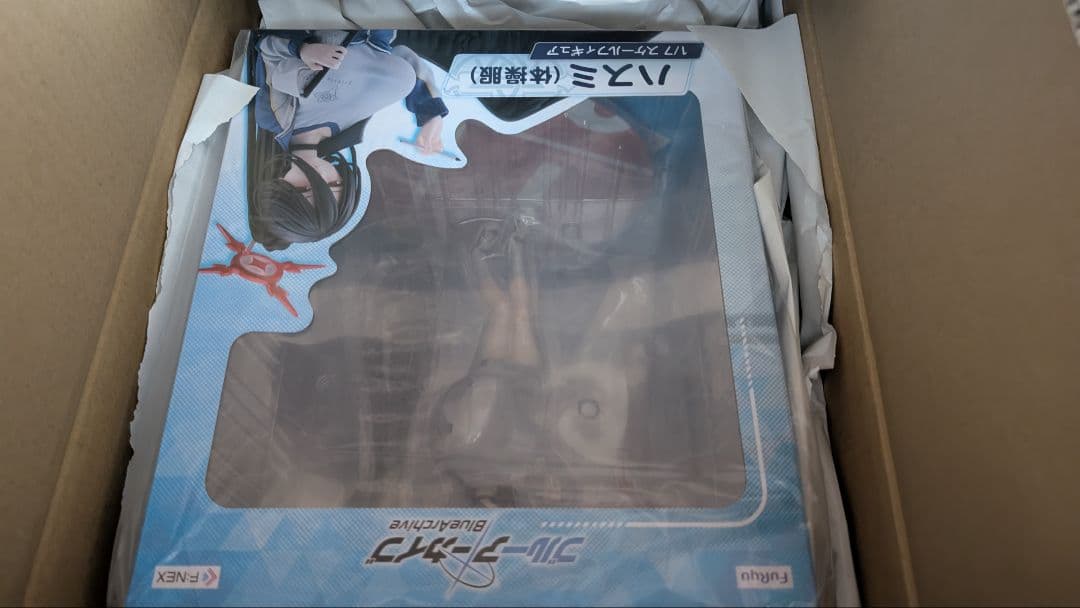 [未開封]ブルーアーカイブ 体操服 ハスミ フィギュア