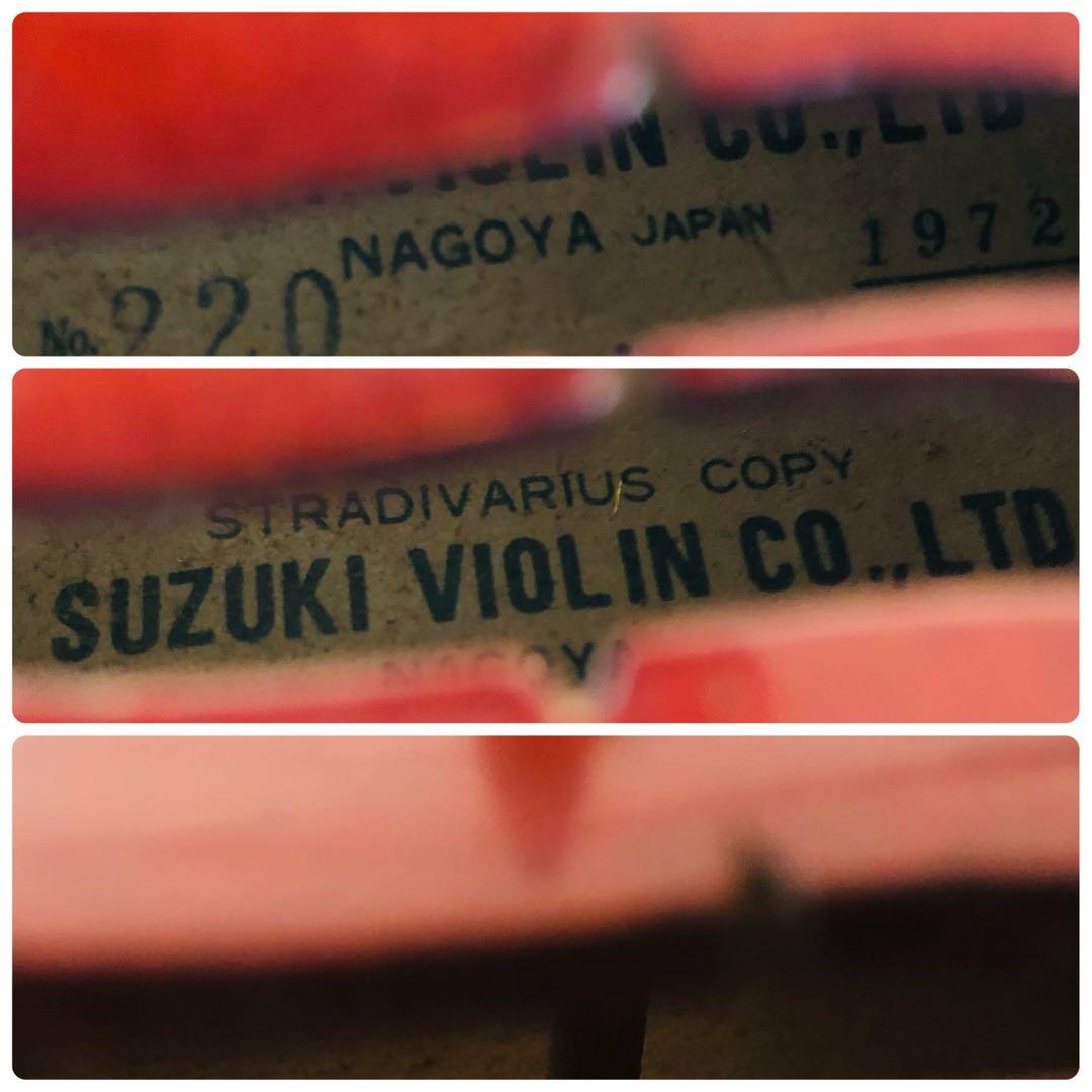 SUZUKI 220 1/8 分数サイズ バイオリン 弦楽器 入門 初心者