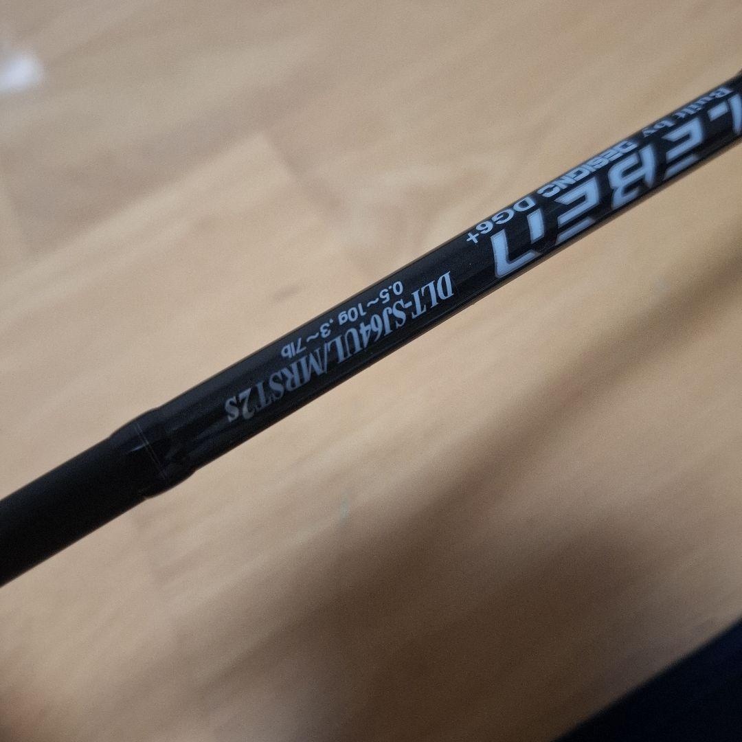 デジーノ　トルクチューン　　DLT-SJ64UL/MRST2s　新品