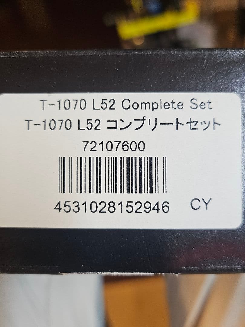 ち*え様 新品　O.S. SPEED T-1070 L52 セット