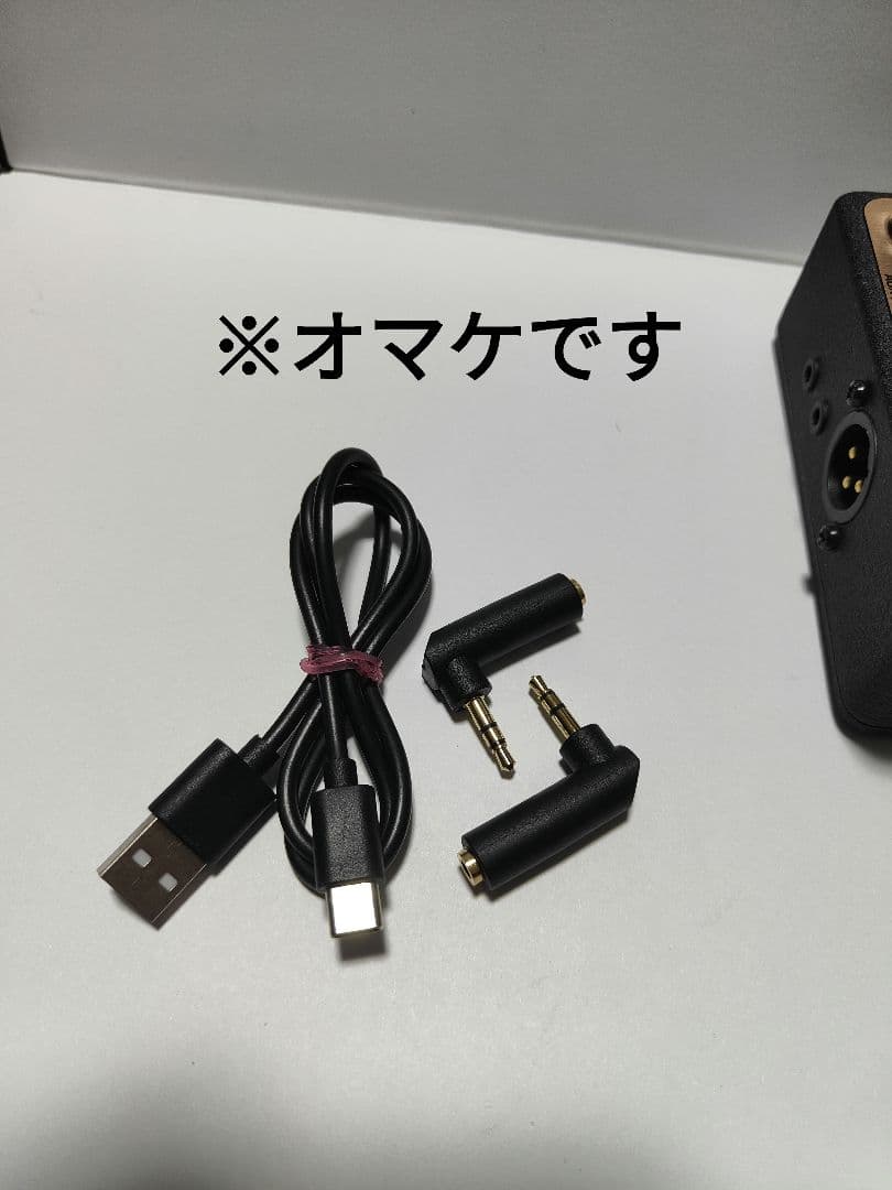 NUX Amp Academy(オマケ多数)