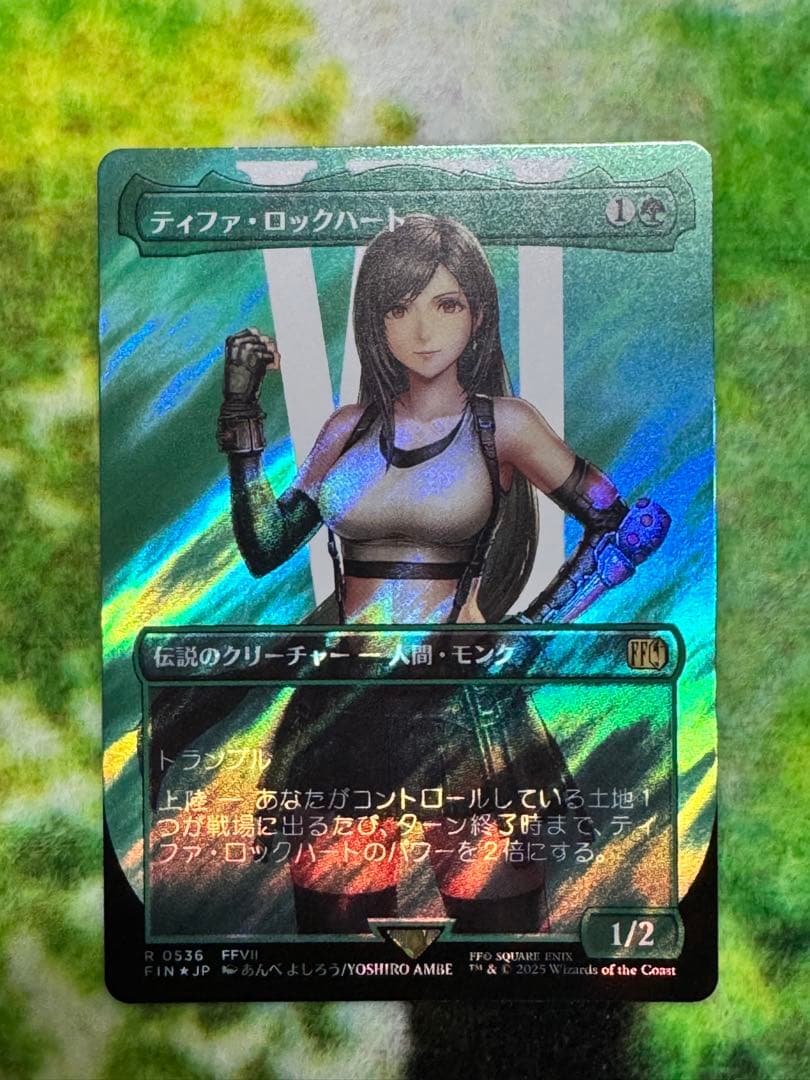 ティファ・ロックハート【サージ・Foil】