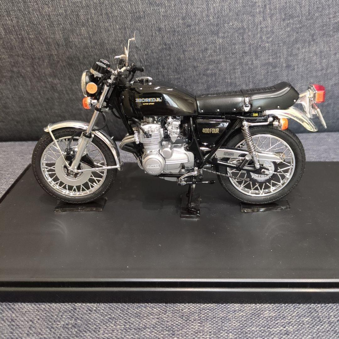 Honda 400 Four 1/12 ホットロード（春山仕様）