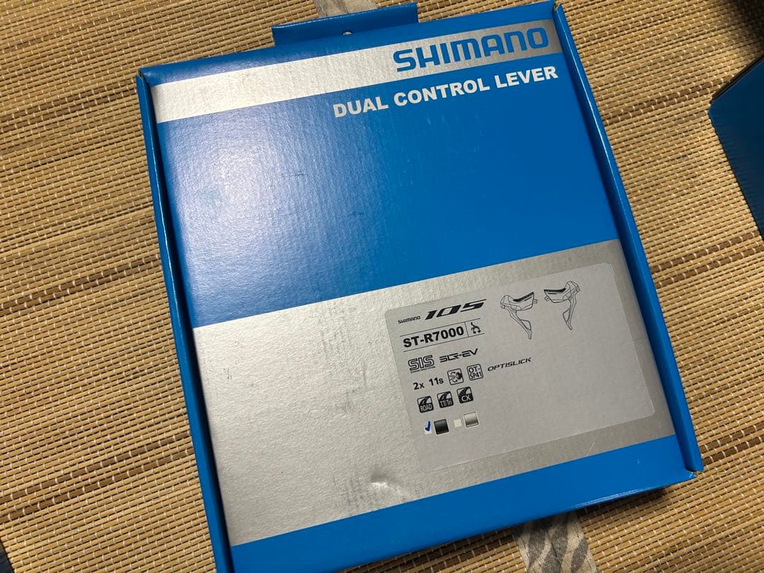 SHIMANO 105 コンポーネントセット