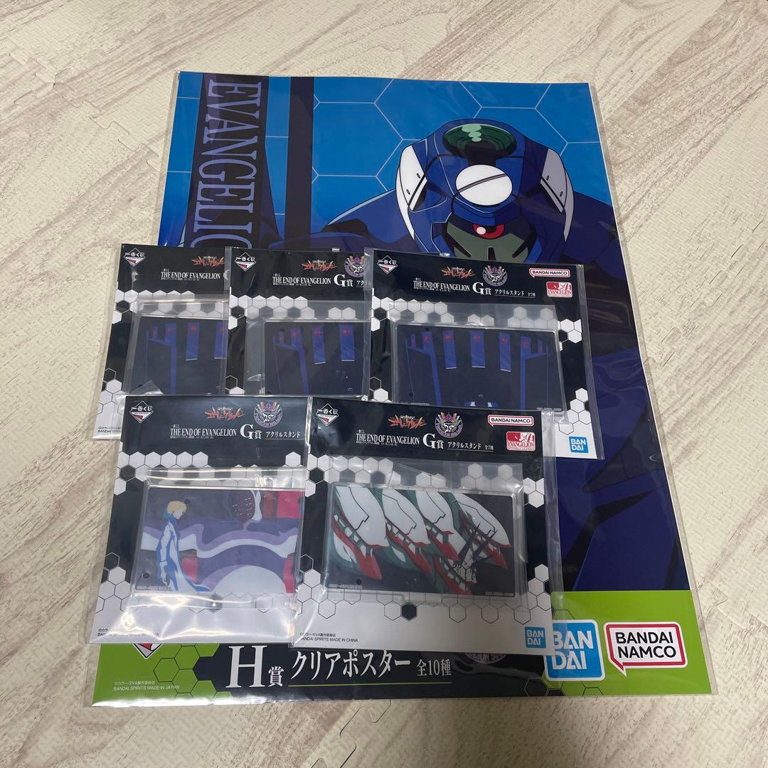 一番くじ！エヴァンゲリオンフィギュア