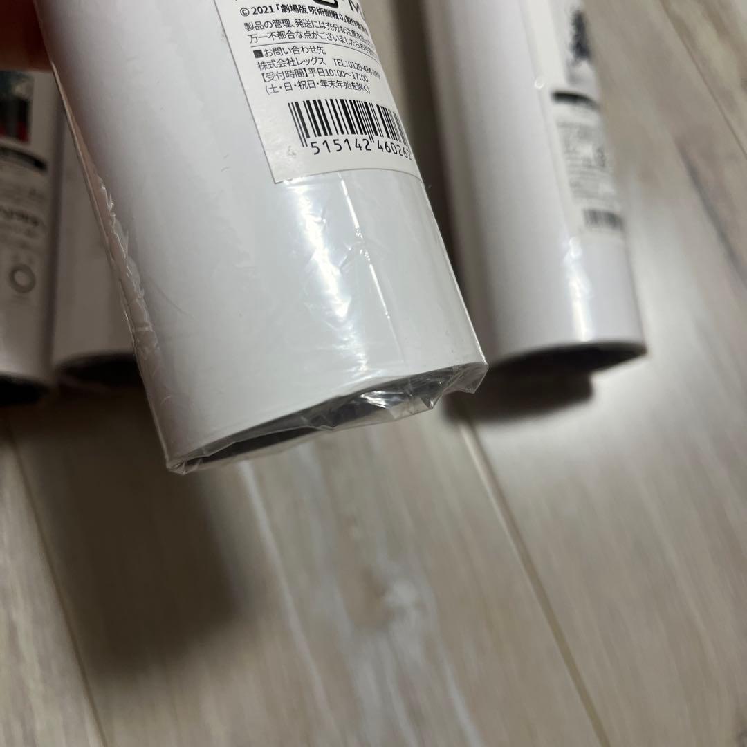 呪術廻戦0展　B2 ポスター 五条悟　夏油傑　乙骨憂太