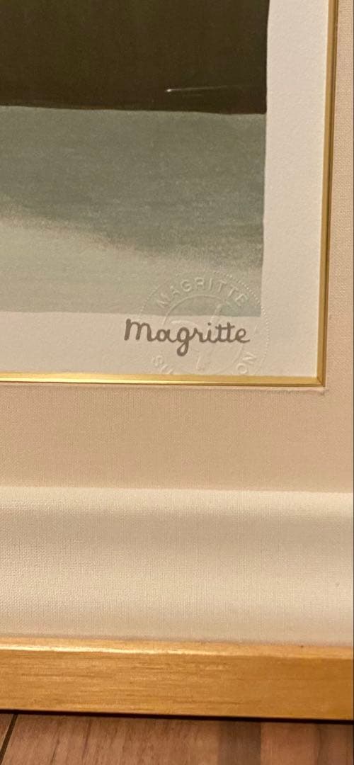 マグリット　リトグラフ「奇跡の国」