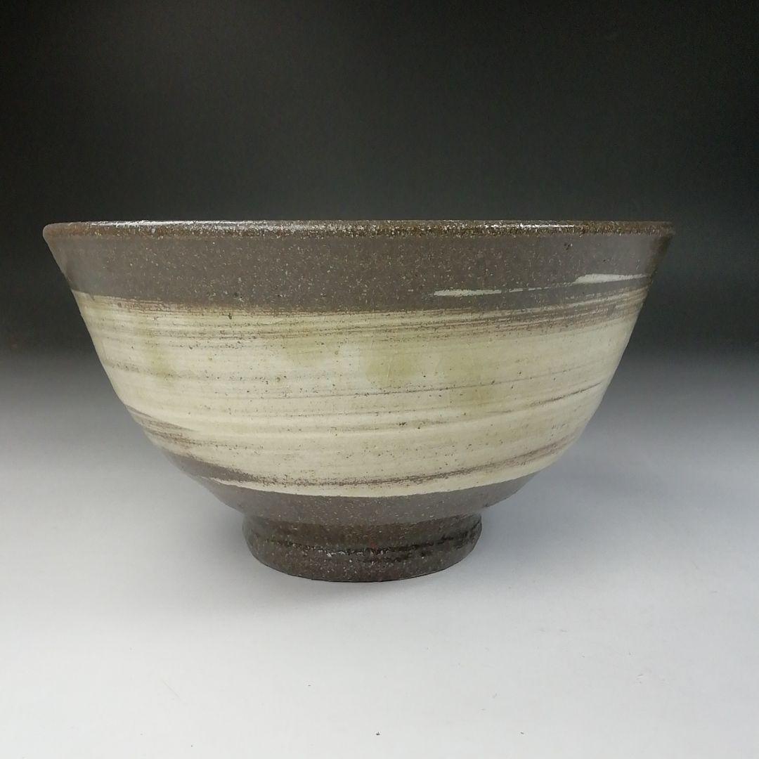 Ｔ５５５　茶碗　『刷毛目茶碗』『東山窯　畑辺玄機』　共箱　抹茶碗　茶道具