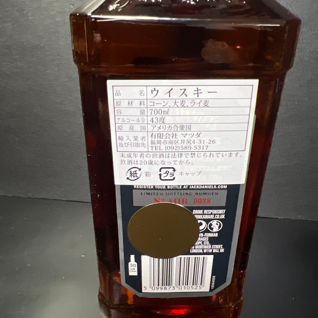 ウイスキー Jack Daniel's Master Distiller No. 5