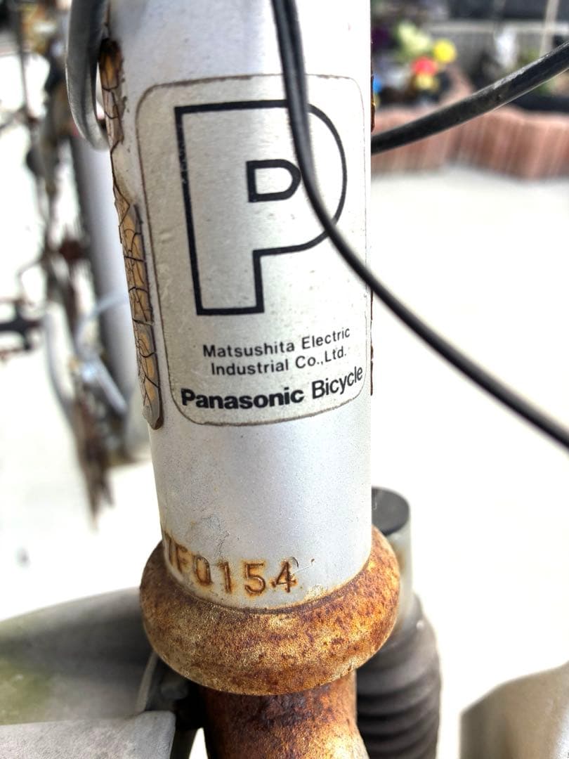 PanasonicマウンテンキャットMC-FX　マウンテンバイク本体