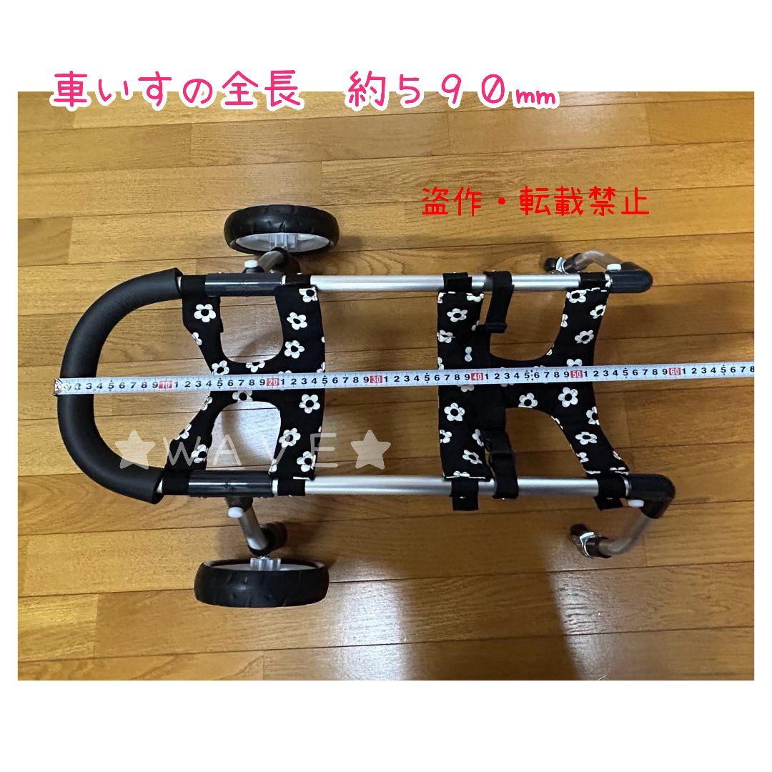♡ Co.Ra ♡　犬用車椅子　犬の歩行器　犬の車いす　歩行補助