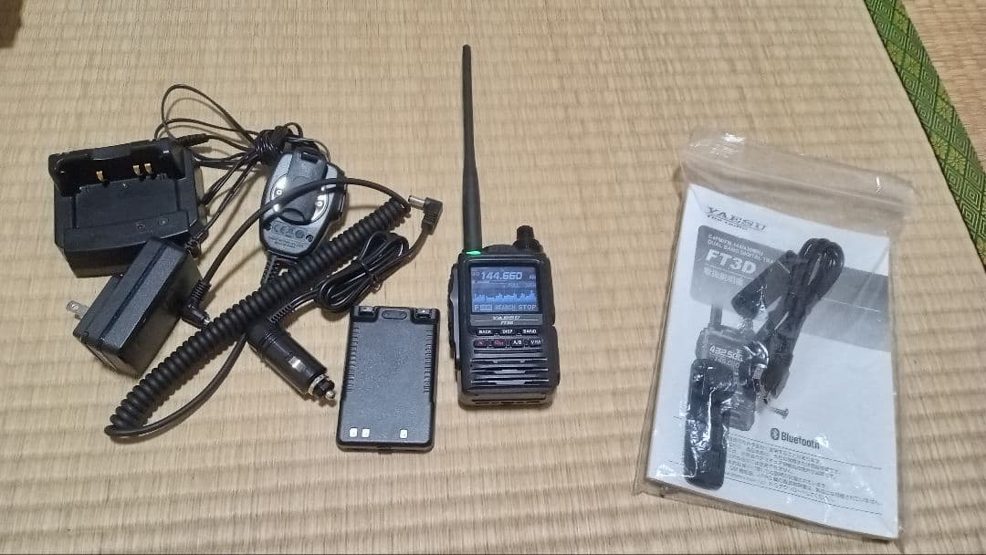 YAESU　FT3D及び付属品　※価格は下げていきます