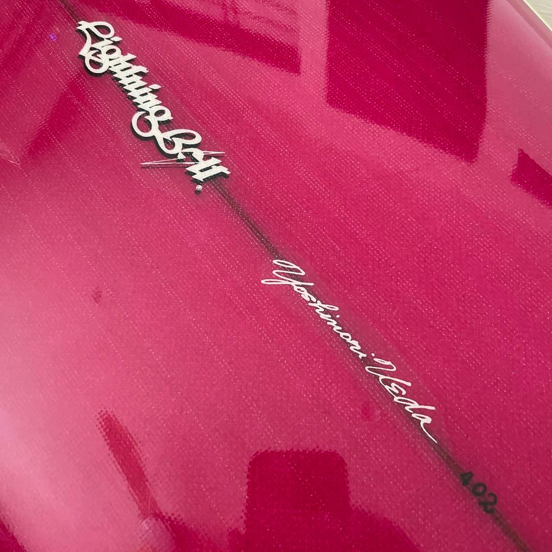 ライトニングボルト　Y.Uシェイプ　ビンテージボード