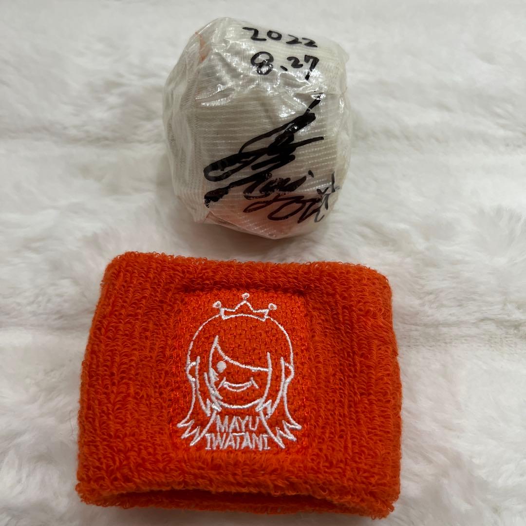 岩谷麻優 スターダム STARDOMリストバンド サインボール 22.08.27