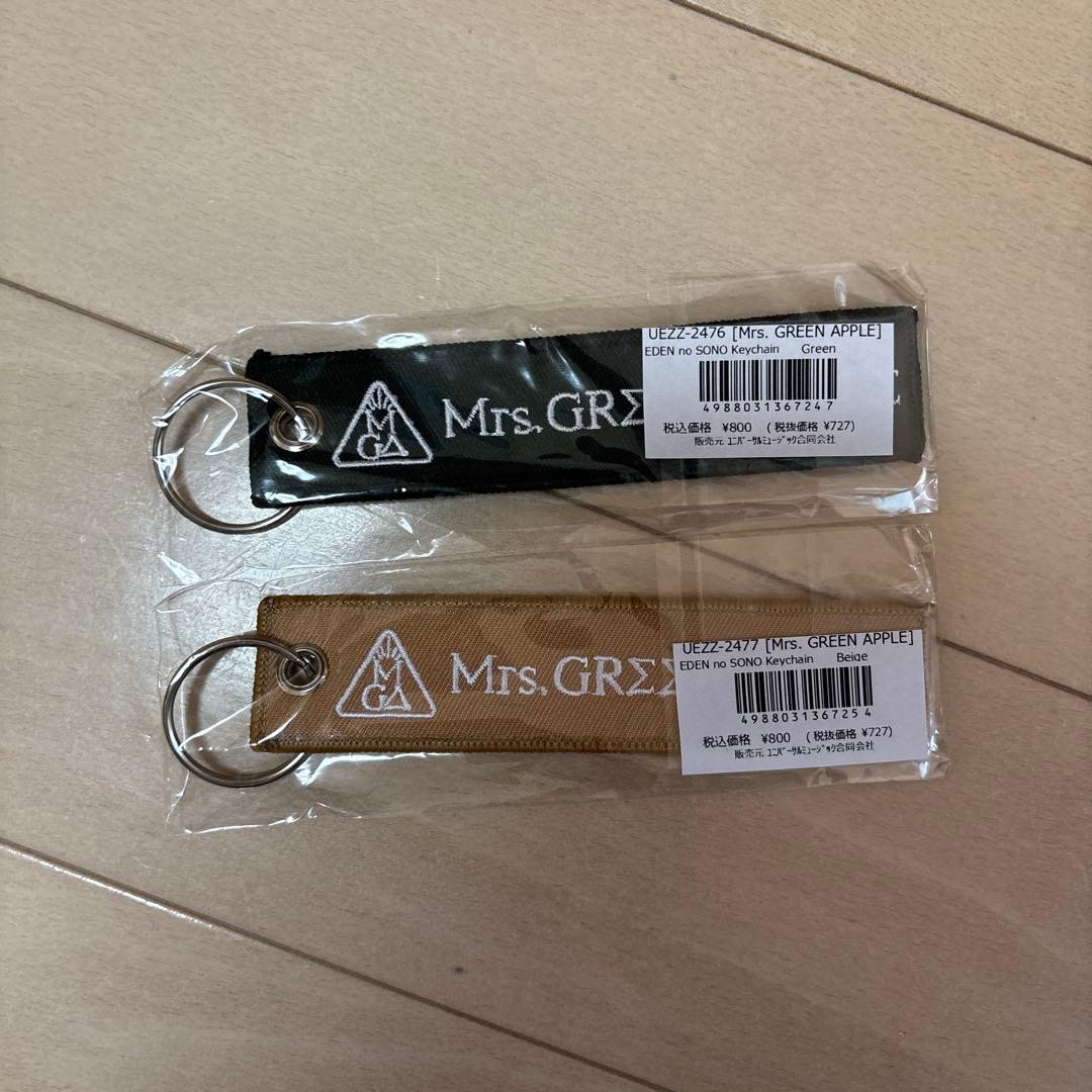 Mrs. GREEN APPLE エデンの園 刺繍キーホルダー (バラ売り可能)