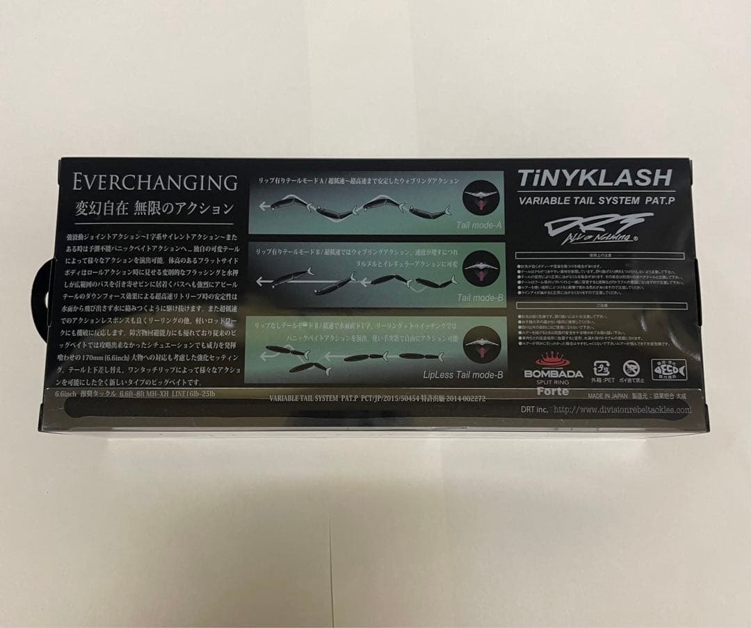 新品❗️タイニークラッシュHI☆くノー♪DRT