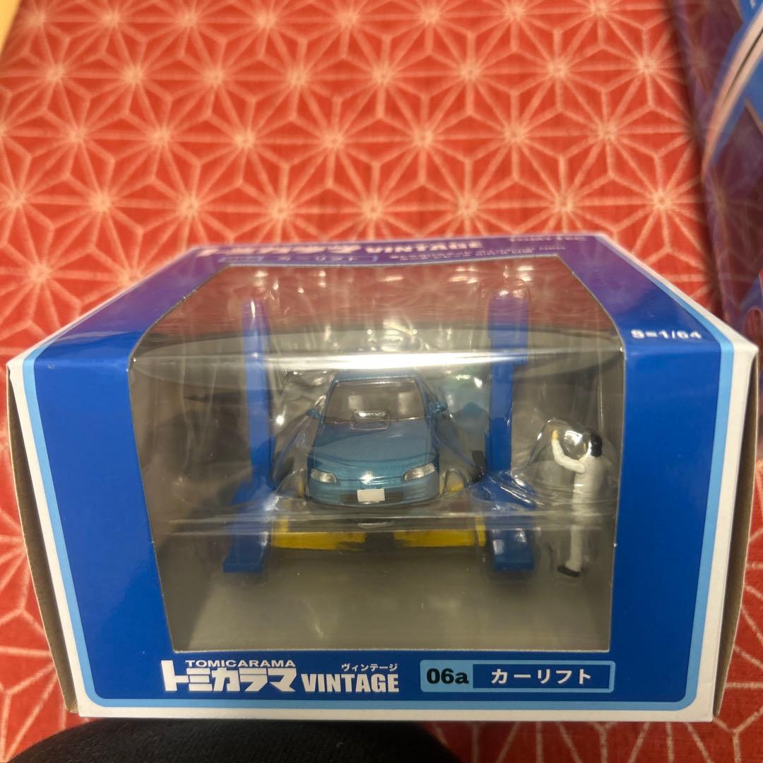 @★Maru Shop★ 　336 トミカラマ　ヴィンテージ　セット