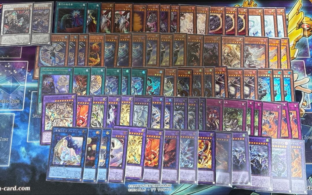 【最終値下げ】烙印マギストスドラゴンテイルデッキ