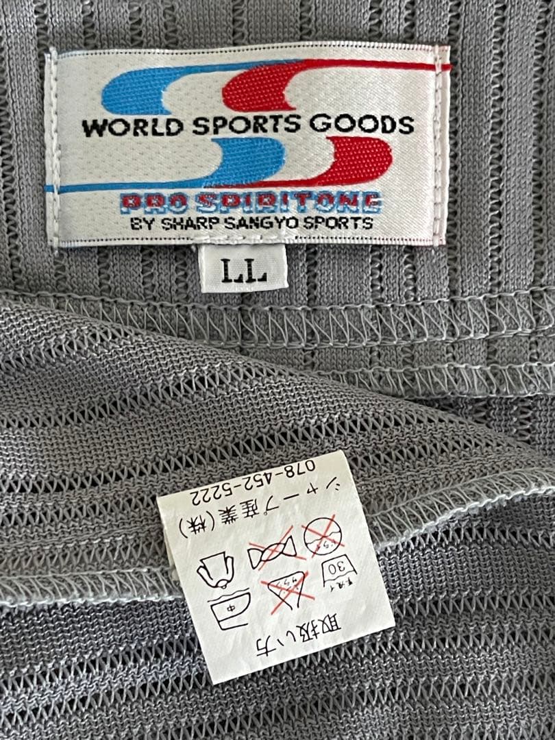 Tigers ユニフォーム 4枚セット 31マルテ-5ゴメス-番号無し2着