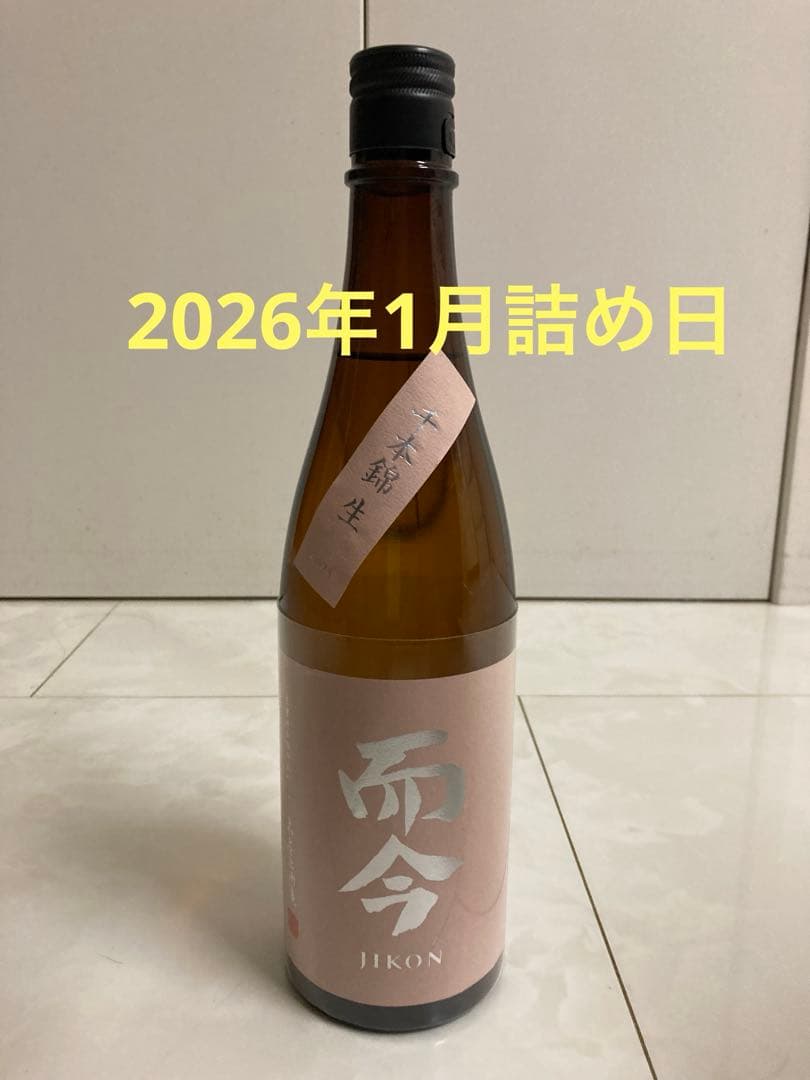 而今　千本錦　生　720ml