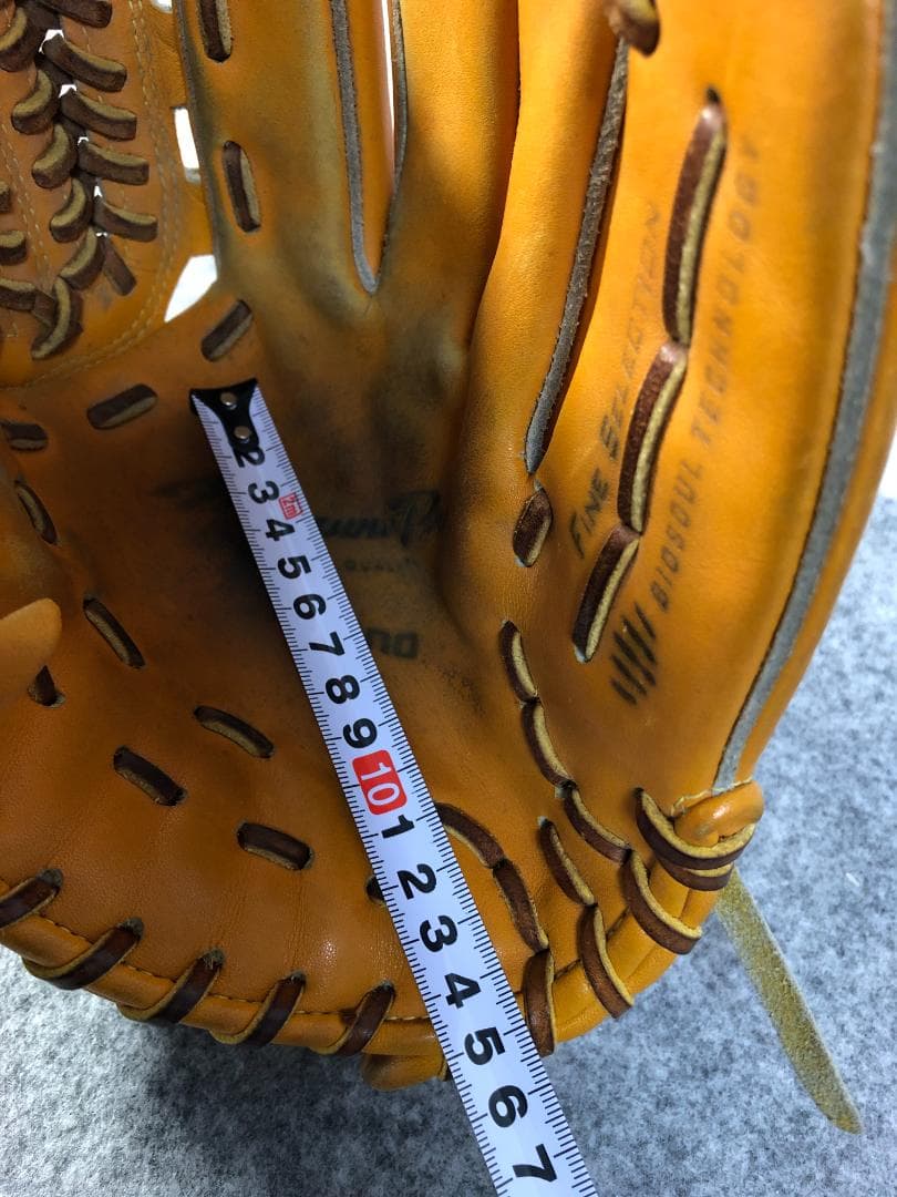 2406-5 ミズノプロ N48606 一般軟式 内野手用