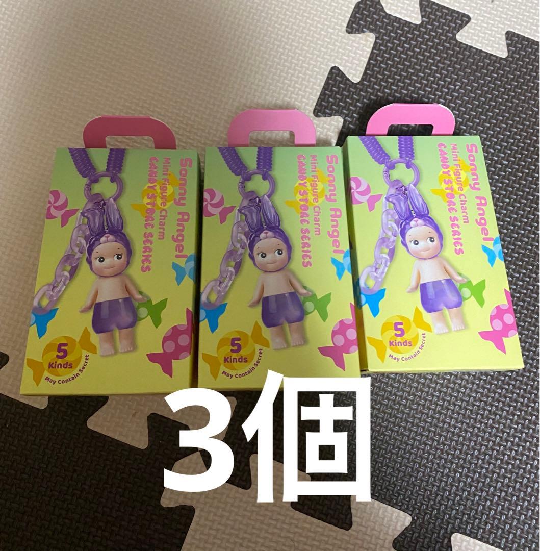 【新品未開封】【セット】ソニーエンジェル　キャンディーストアシリーズ
