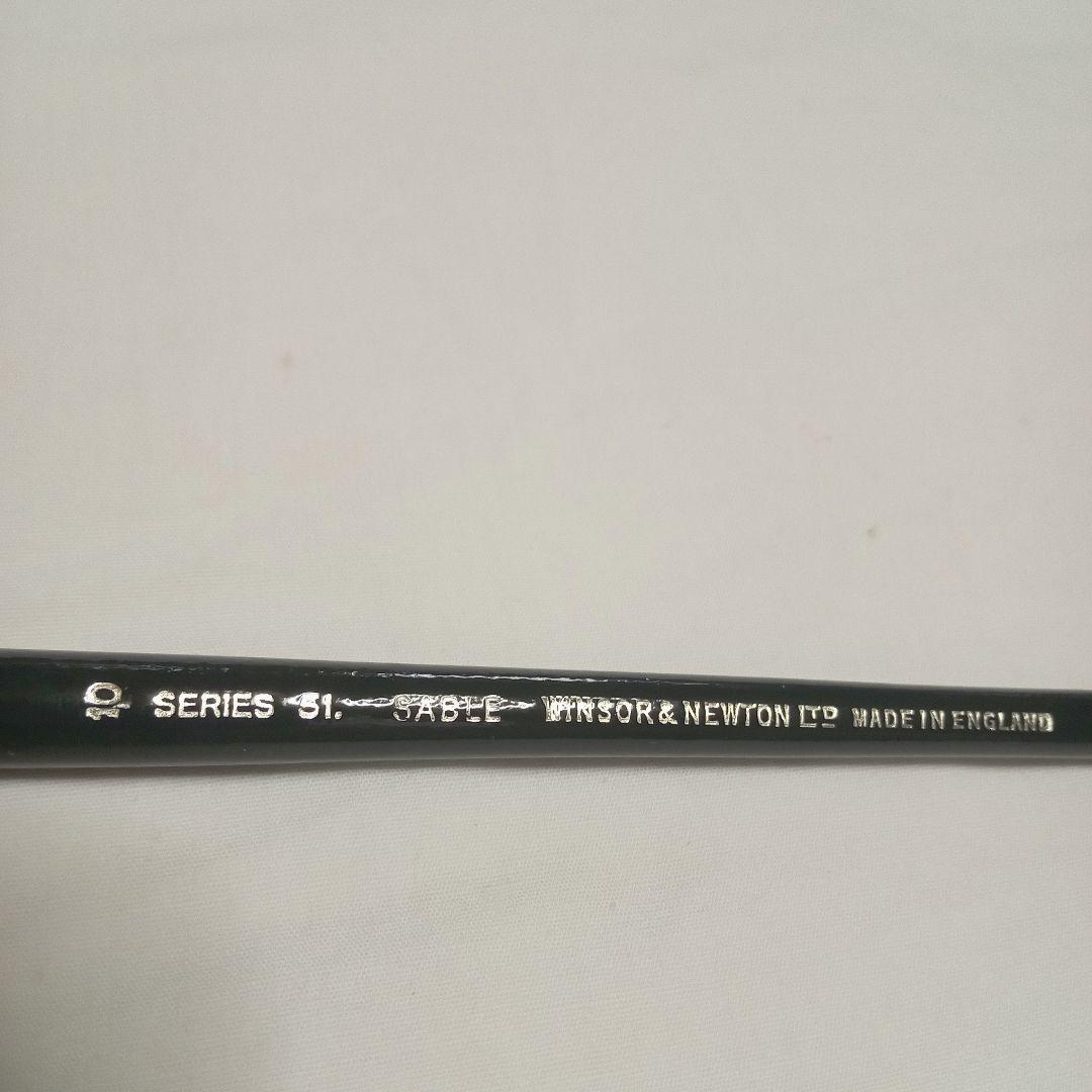 ウインザー&二ュートン社　ＷＮ油彩筆。シリーズ51丸型（特選セーブル)NO.10