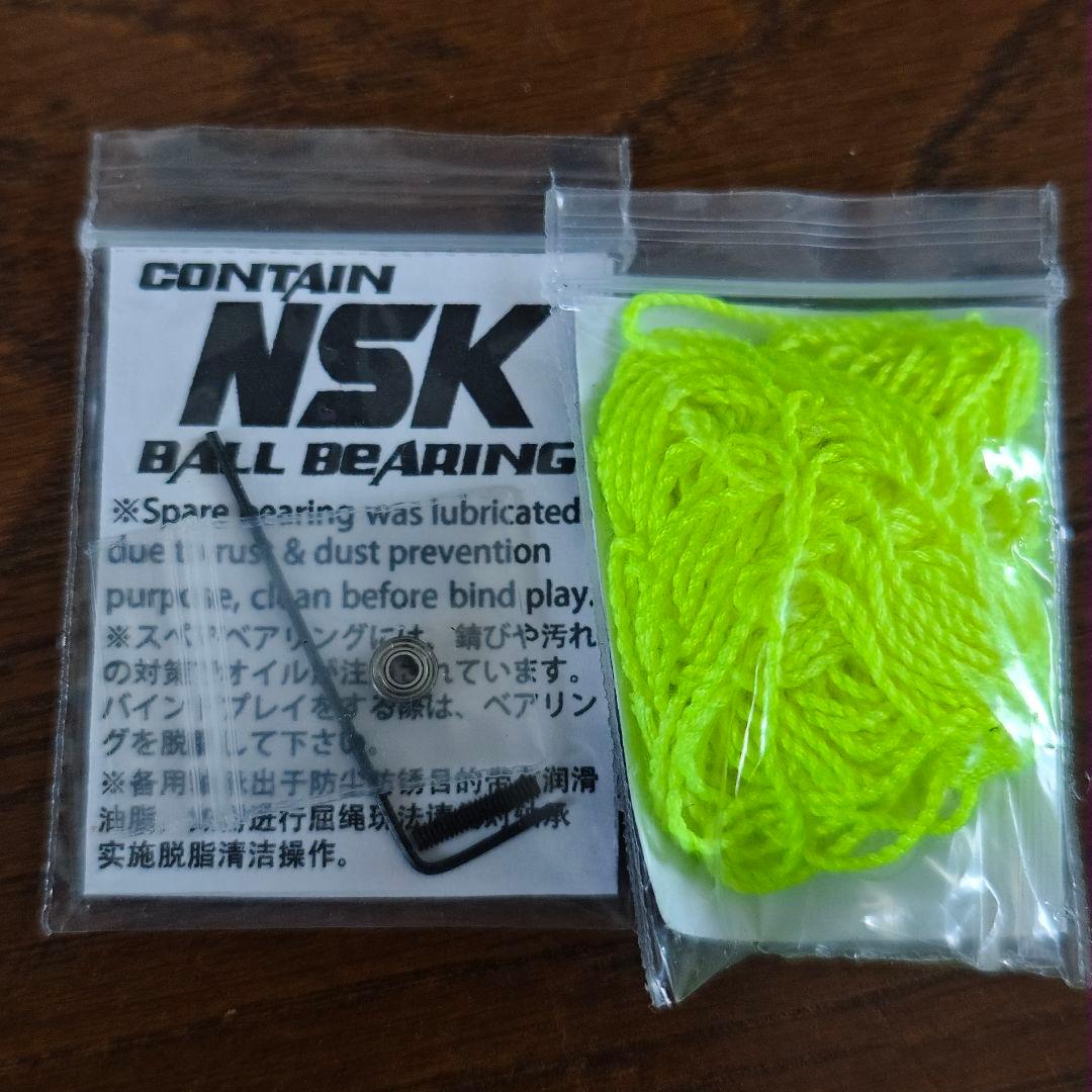 SS-01 ミニパンツァー 2024Ver. ヨーヨー