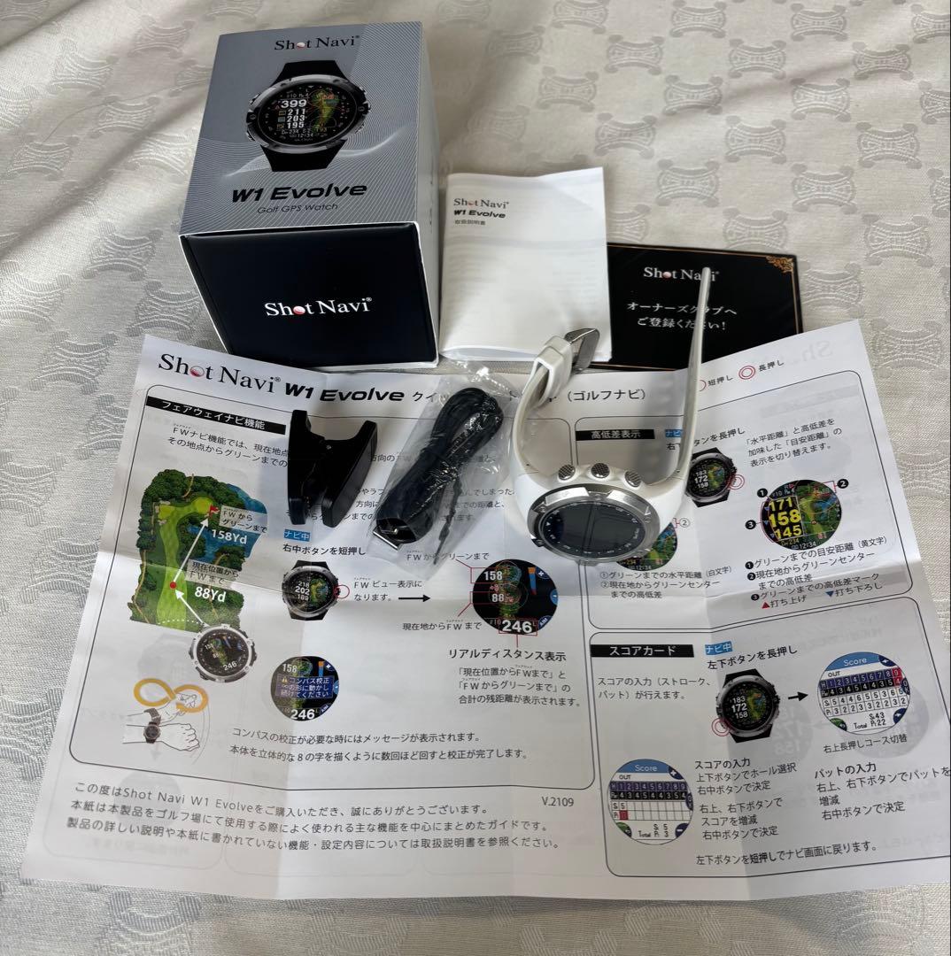 Shot Navi W1 Evolve ホワイト　ショットナビ　保護フィルム