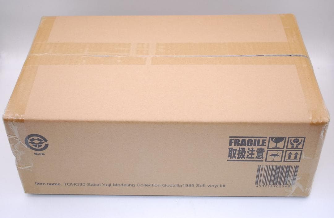 ゴジラ(1989) 第四種警戒体制 大阪上陸 口閉じVer. ソフビ組立キット