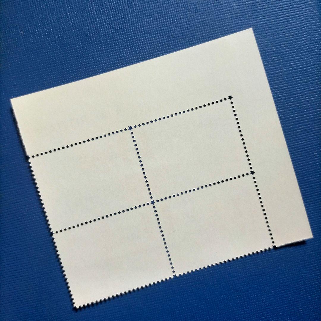 3141 外国切手 中国澳門（マカオ） 2000年  茶芸 田型版銘付き