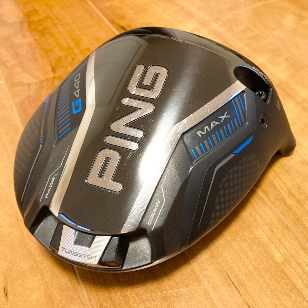 【美品】ピン G440 MAX ドライバー 9.0 ヘッド単品 ヘッドカバー付き