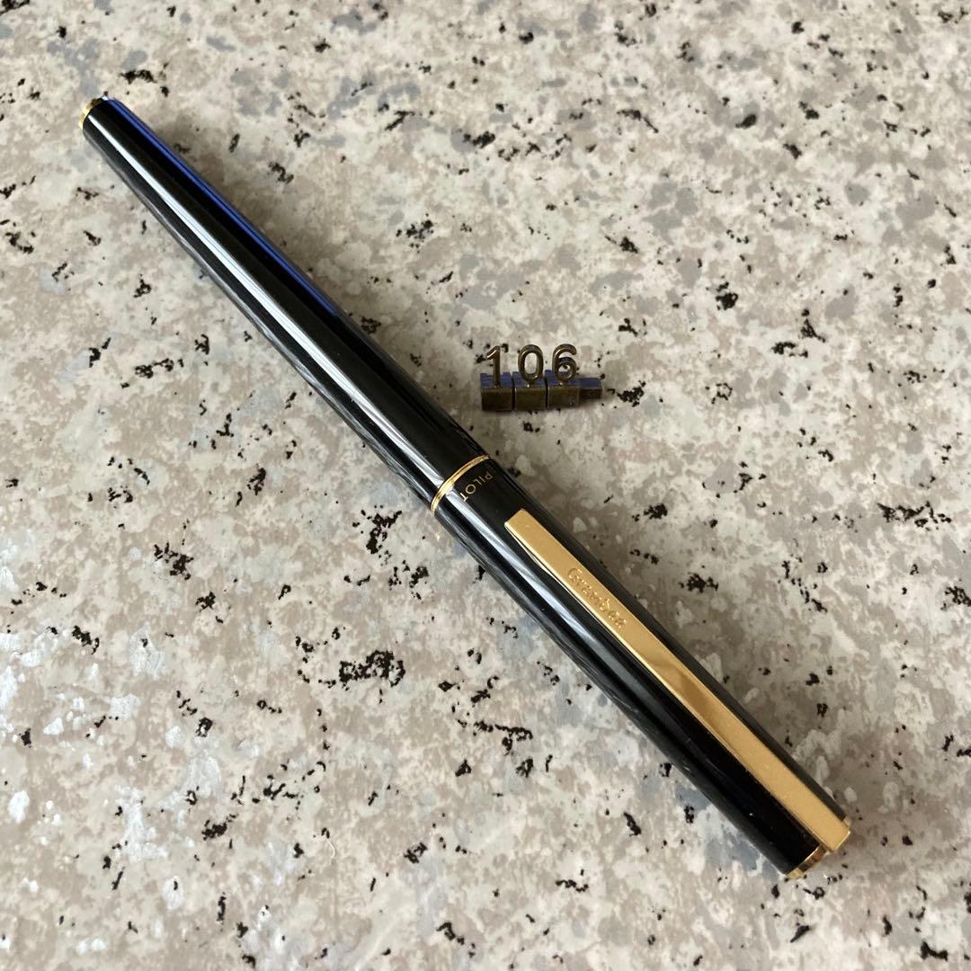 #106 オーバーホール済み PILOT パイロット グランディ 漆14k