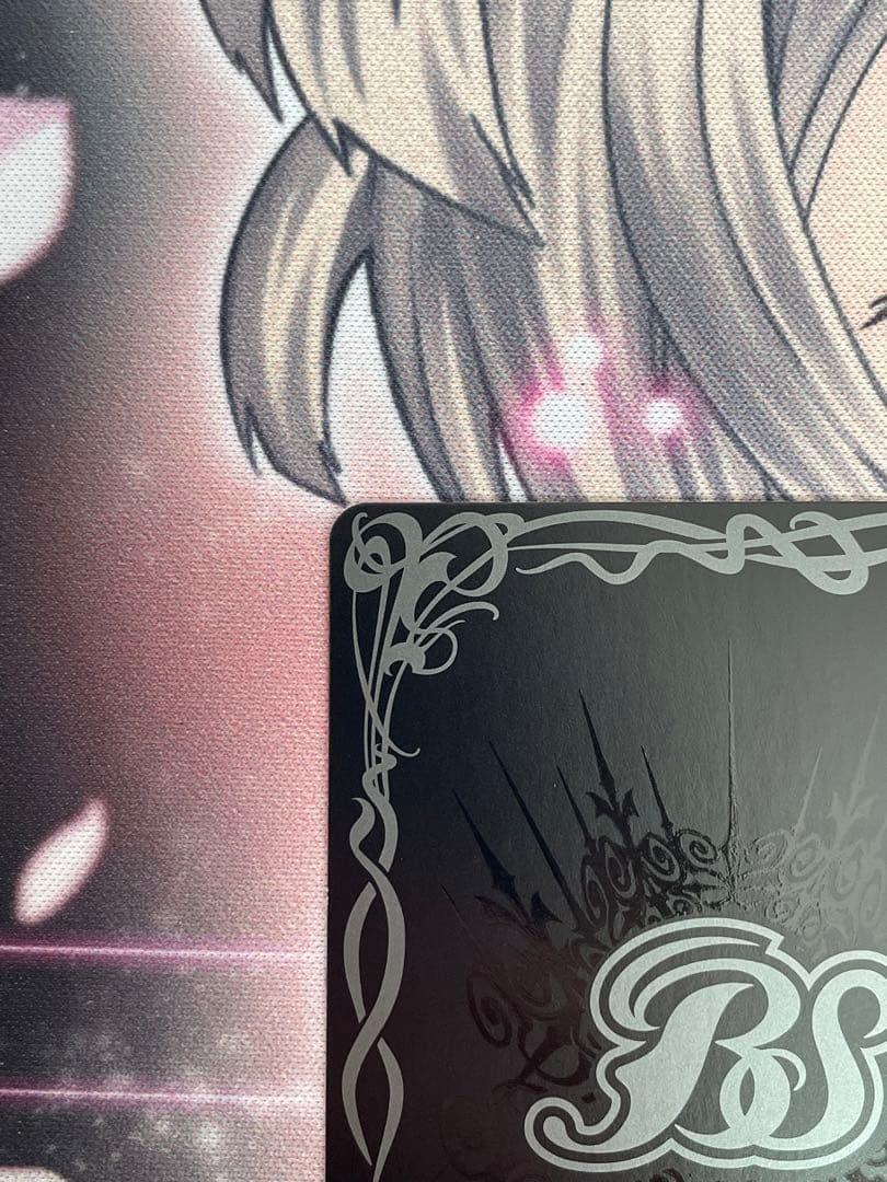 白晶防壁　リオルティーダ