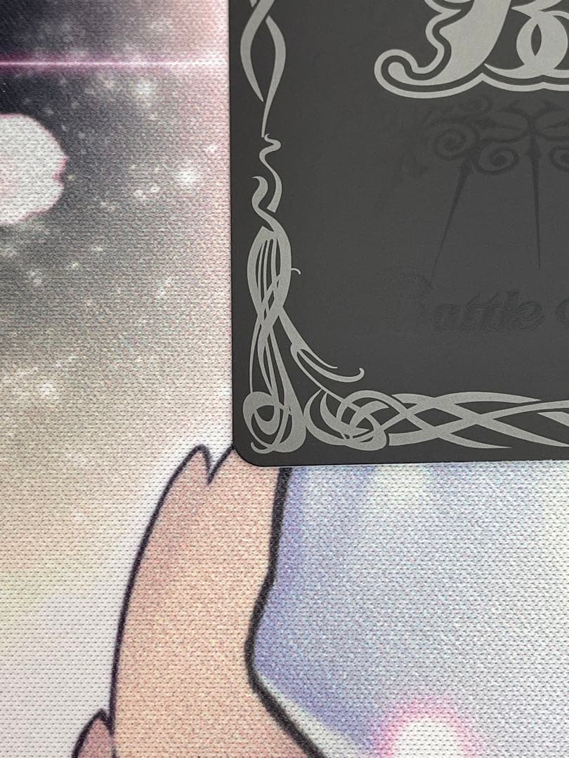 白晶防壁　リオルティーダ