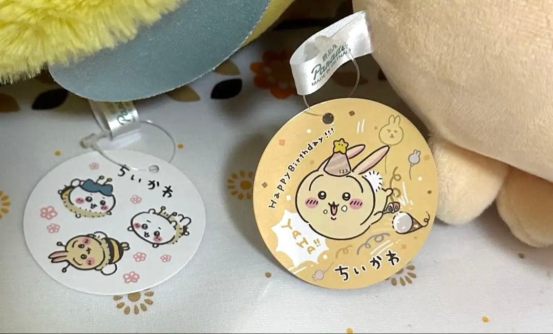 ちいかわ　8種類