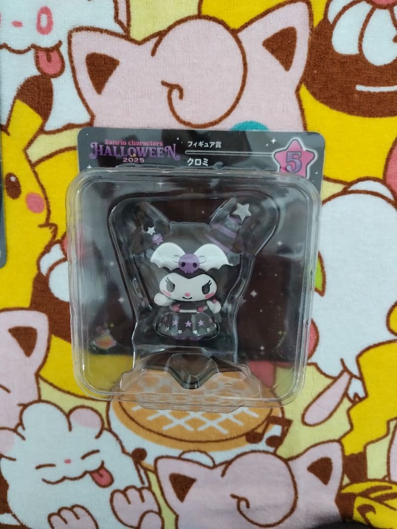 ハッピーくじ サンリオ　 ハロウィーン2025　フィギュア