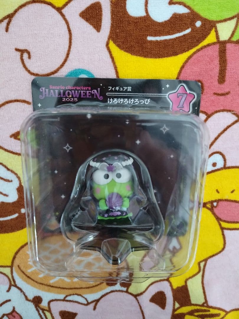 ハッピーくじ サンリオ　 ハロウィーン2025　フィギュア