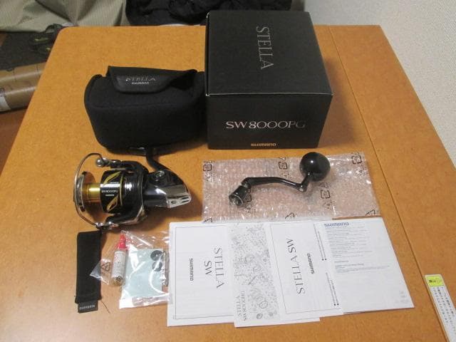 19ステラSW 8000PG 中古