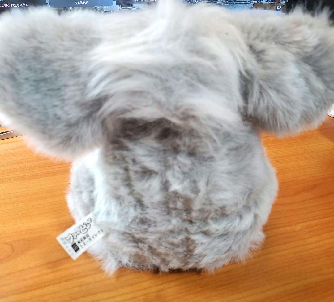 ファービー2 日本語版 グレー 稼働品